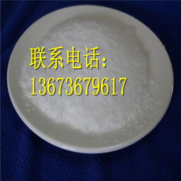 广东造纸厂专用絮凝剂应用与不干胶纸防伪技术开发及销售