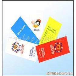 广州市不干胶条码纸批发、供应与防伪技术开发全解析