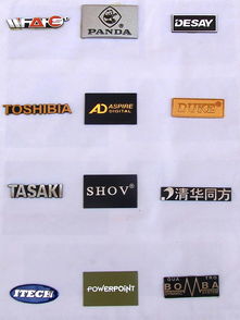 铝牌磨光规格型号及价格 不干胶标签 纸标签 塑料塑胶标签 铭牌