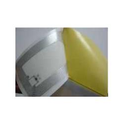 RFID食品安全防伪电子标签批发与不干胶纸防伪技术开发销售